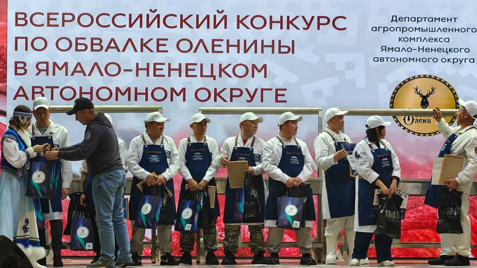 Названы победители III Всероссийского конкурса по обвалке оленины в Тазовском. Фото