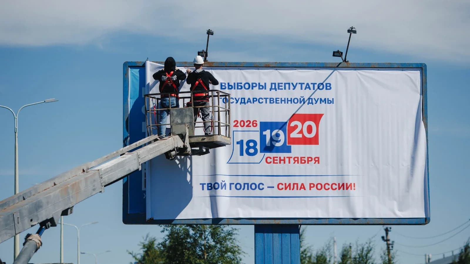 ТИК Тазовского района и полиция разработали план безопасности избирательных участков
