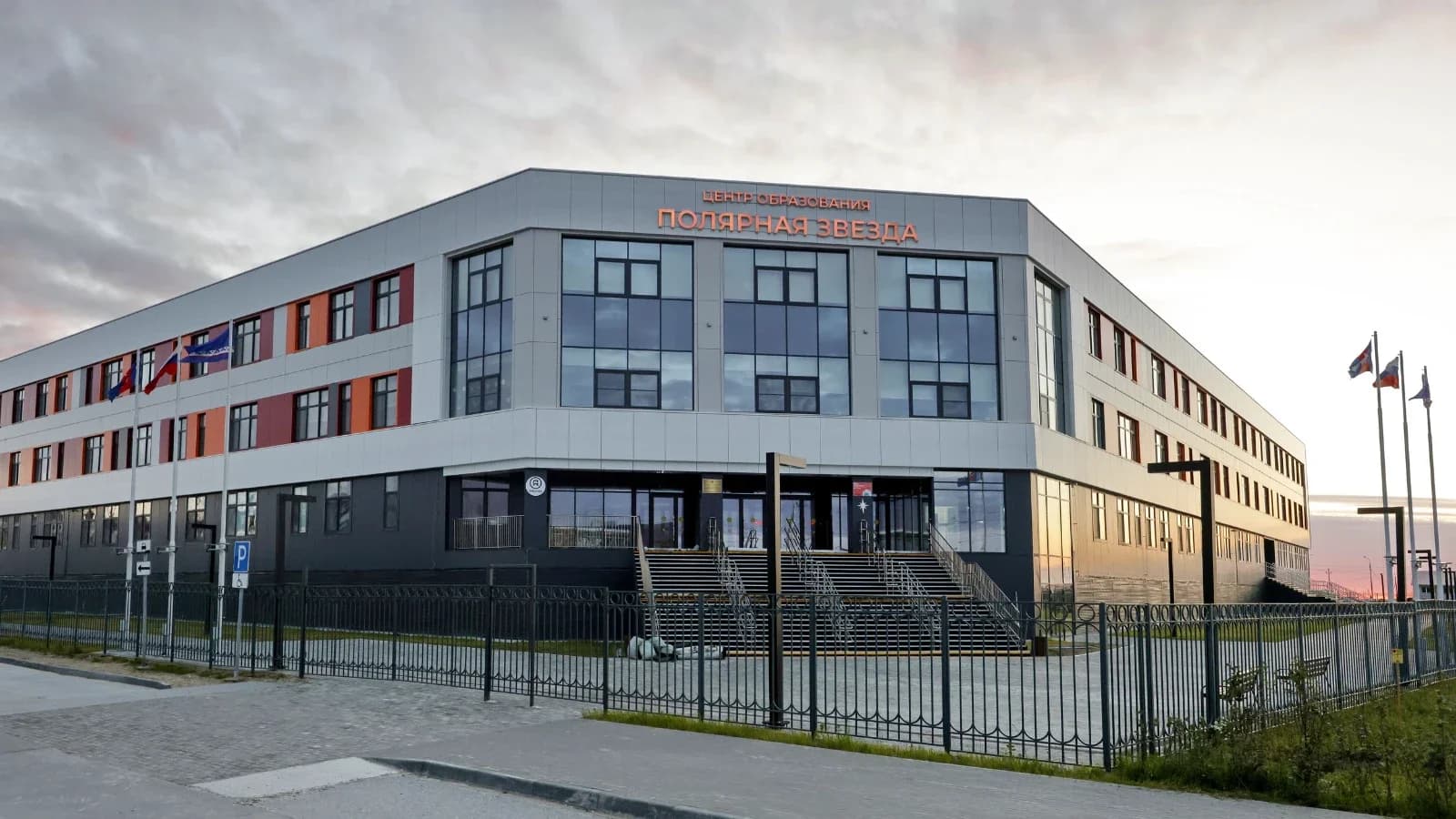 В Тазовском районе День физкультурника отметят масштабным праздником