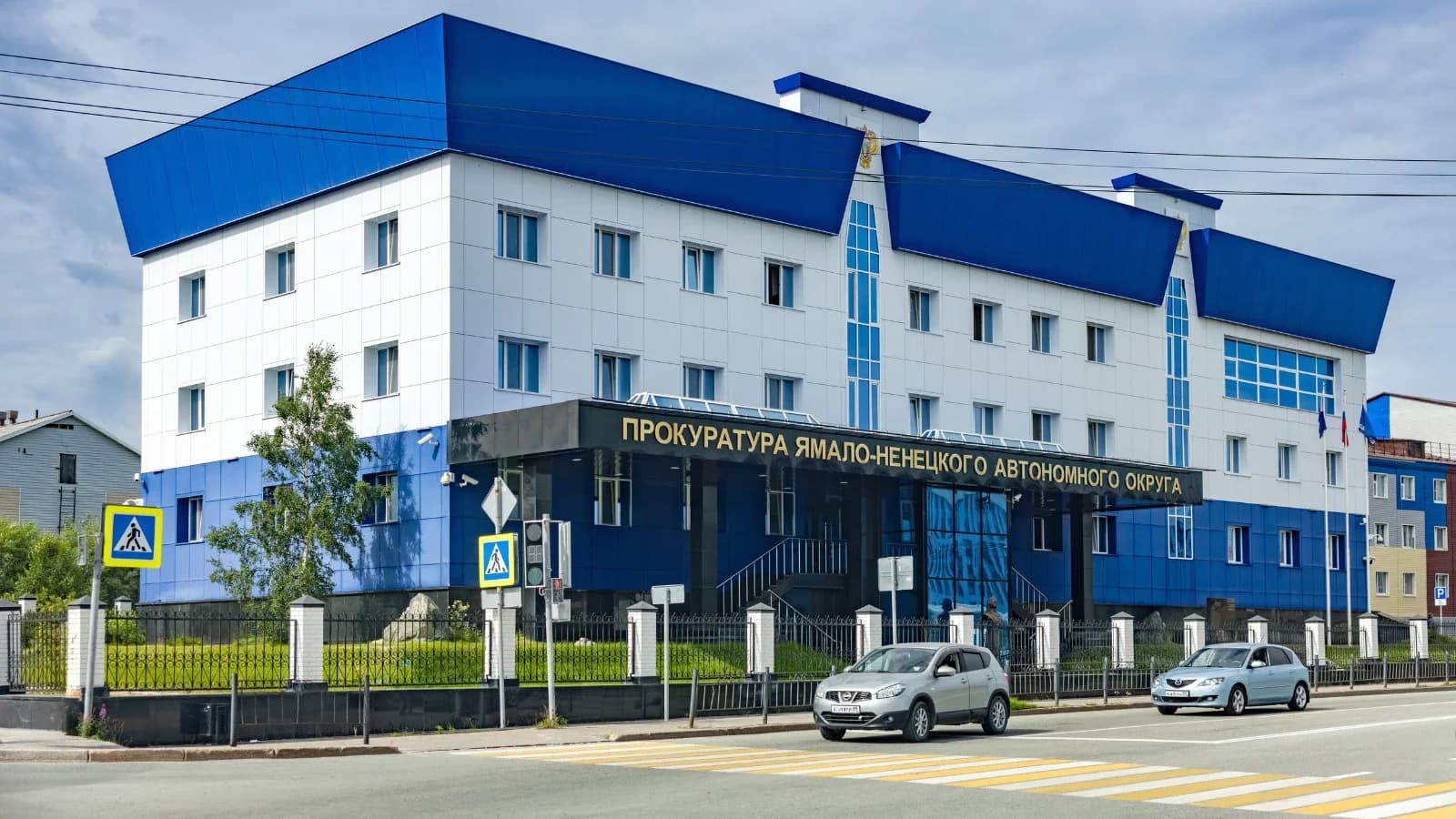 Прокуратура Тазовского района помогла детям бойца СВО подготовиться к школе