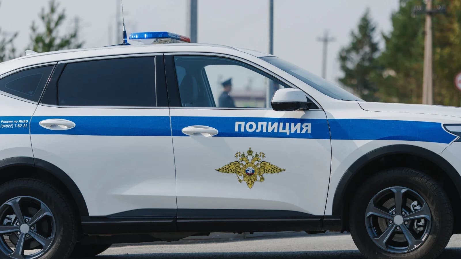 В Тазовском районе подвели итоги учений по антитеррористической защищенности