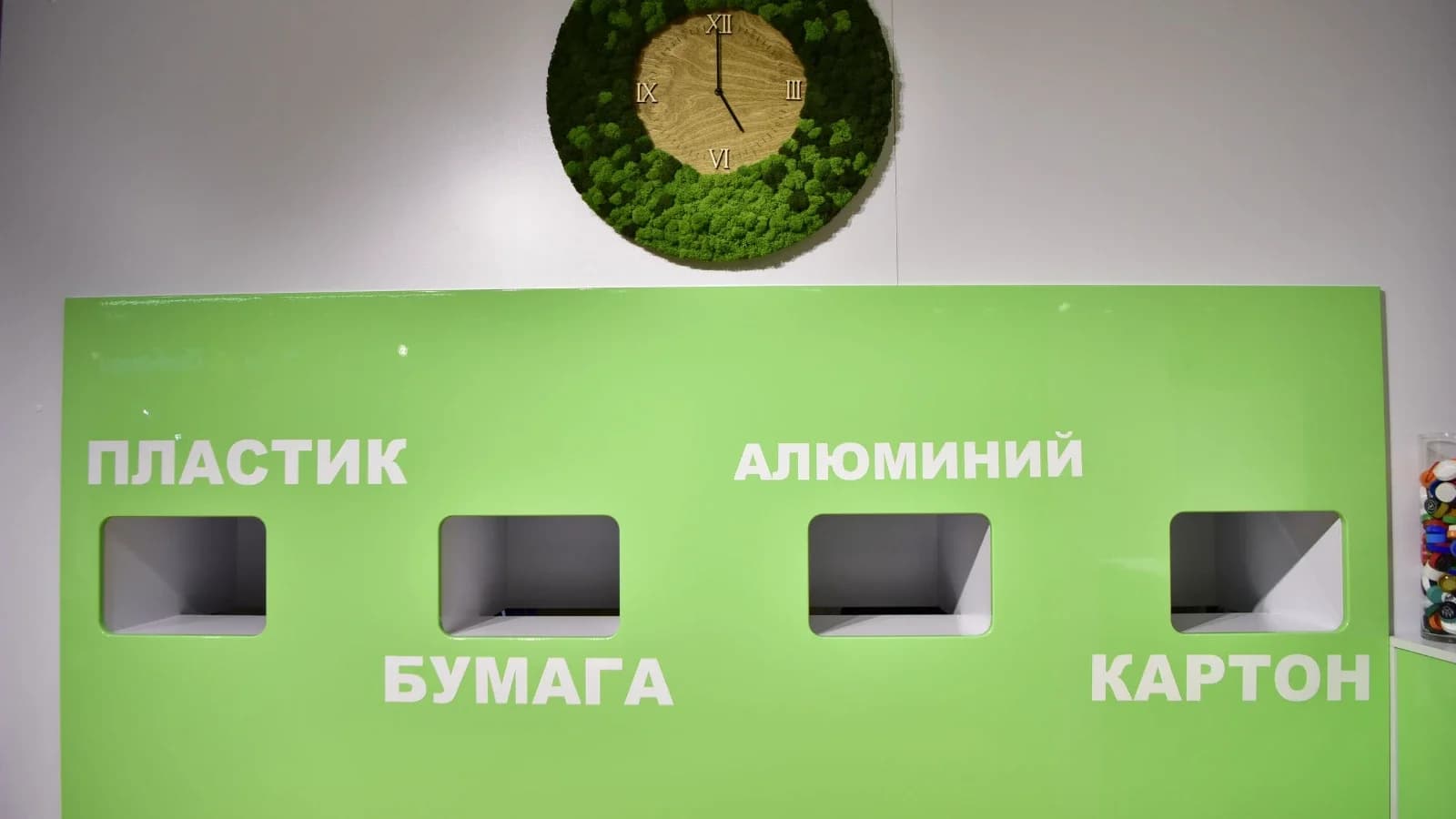 Эко-соревнования «Чистота в квадрате» в Газ-Сале все же состоятся: организаторы вновь собирают команды