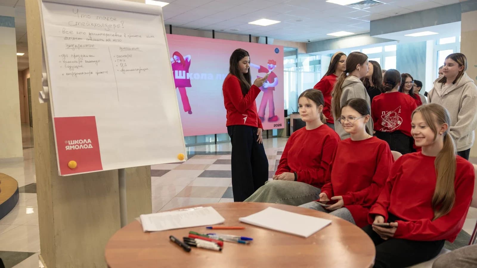 Школа Ямолод в Тазовском организует фестиваль